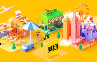 美团 (03690.HK)：短期盈利承压，静待长期价值释放
