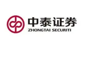 中泰期貨(01461.HK)：周順遠獲委任為董事長