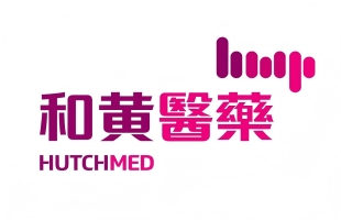 和黄医药(00013.HK)将于美国临床肿瘤学会(ASCO)2025年年会公布数据