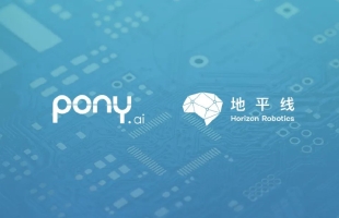 小马智行-W(02026.HK)香港公开发售获认购15.88倍 11月6日上市