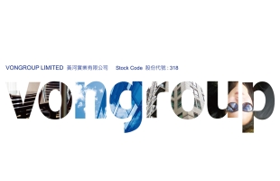 黃河實業(00318.HK)拟828萬港元收購Claman Global Limited6.5％股權