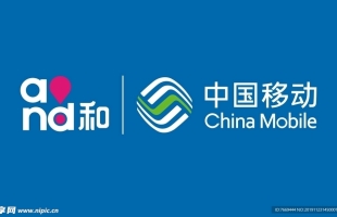 中國移動"算力蝶變"：AIDC收入暴增486%、自由現金流翻倍，運營商的"第二曲線"有多陡峭？