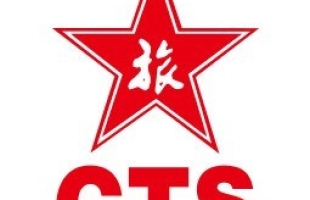 香港中旅(00308.HK)拟收購吉林松花湖國際度假區開發100%股權及北京萬冰雪體育100%股權
