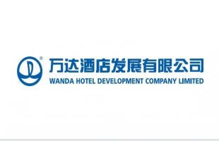 万达酒店发展(00169.HK)附属拟收购Vampire Squid Productions49%权益