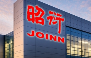 昭衍新藥(06127.HK)第一季度淨利潤2.38億元 同比上升479.67%