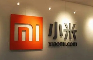 小米（01810.HK）将于今晚7时举行新一代SU7发布会