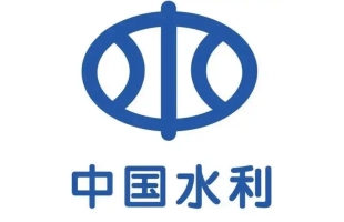 中国水业集团(01129.HK)与北干巴鲁政府订立谅解备忘录就实行填埋气发电管理项目潜在合作