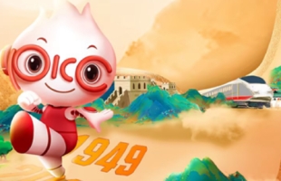 中国财险 (02328.HK) 将于 8 月 8 日派发末期股息每股 0.332 元