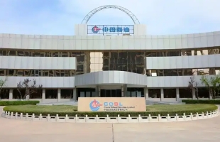 中海油田服务(02883.HK)：建议发行有担保票据