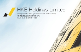 HKE HOLDINGS（01726.HK）：主要及關連交易：以約2.51億港元出售目标集團股份及股東貸款
