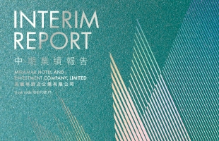 美麗華酒店(00071.HK)收購旺角文華商場物業50%實際權益