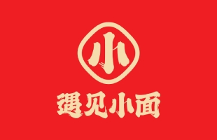 遇见小面 (02408.HK) 稳定价格期及稳定价格行动结束及超额配股权失效