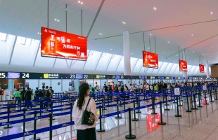 奇點國峰（01280.HK）2025年中期業績：上半年營收穩健增長，深化“AI+OMO”戰略轉型見成效