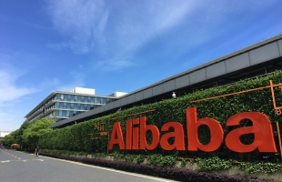 阿里改革加速推进，会成为行业治理新的“风向标”吗？
