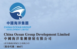 中國海洋發展(08047.HK)：委任蔡海銘為主席