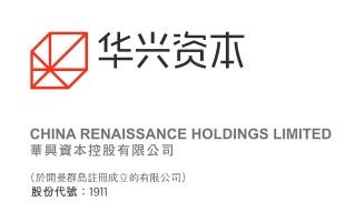 華興資本控股(01911.HK)：附屬公司擔任矽基流動融資獨家财務顧問