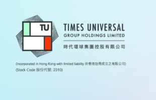 时代环球集团(02310.HK)正与呈请人磋商延长债券还款及结算期限