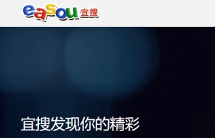 宜搜科技(02550.HK)盘中大涨超16%  核心业务稳健总市值超60亿港元