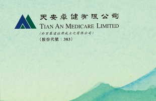 天安卓健(00383.HK)9月29日耗资2.25万港元回购2.5万股