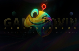 贪玩（09890.HK）的2025年：利润重估开启，AI与全球化重塑游戏发行价值