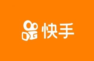 快手(1024.HK)拟在10个月内回购不超60亿港元B类股