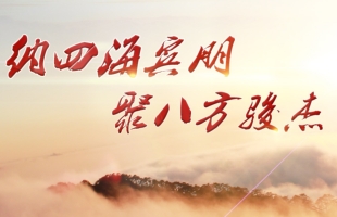 骏杰集团控股(08188.HK)10月20日耗资10.5万港元回购10万股