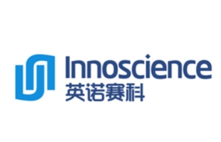 英诺赛科 (02577.HK)：受托人根据 2025 年股份奖励计划购买 126 万股