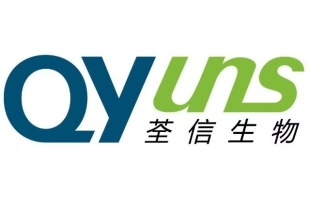 荃信生物（02509.HK)新藥商業化進程理想 值得留意