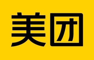 美团-W(03690.HK)建议发行美元及人民币优先票据