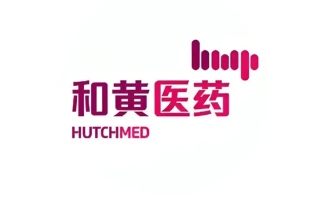 和黄医药(00013.HK)：于美国临床肿瘤学会(ASCO)2025年年会公布SACHI III期研究数据 