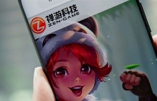 黎家聪：基本面扎实 禅游科技（02660.HK）可持续增长