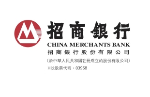 招商银行(03968.HK)江朝阳董事任职资格获得核准