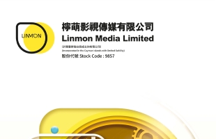 柠萌影视(09857.HK)国安题材大剧《交锋》今日开机