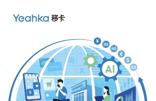 移卡(09923.HK)委任执行董事梁胜甜为提名委员会成员