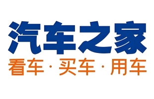 汽车之家(02518.HK)发布Q3财报，AI 与O2O双轮驱动，生态布局加速落地