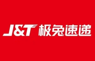 极兔速递-W(01519.HK)5月12日耗资388万港元回购61万股