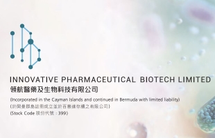 星太链集团(00399.HK)与Scaling Lab订立赞助研究及战略顾问协议