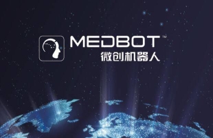 微創機器人-B(02252.HK)：劉雨獲委任為執行董事