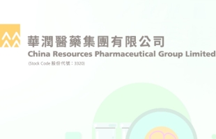 華潤醫藥(03320.HK)拟議成立基金從事合成生物學、創新藥物及生物技術領域高增長企業投資