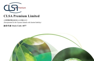 TE HEALTHCARE (06877.HK)：周健男获委任为独立非执行董事