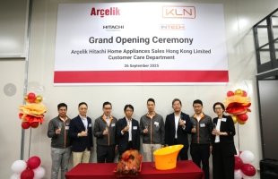 KLN（00636.HK）獲日立家電香港合約設立維修中心并提供售後服務