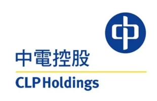 中电控股(00002.HK)中华电力前三季度售电量按年下跌1.8%至274.56亿度