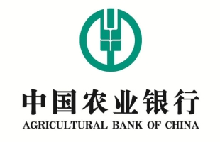 農業銀行（01288.HK）400億元總損失吸收能力債券發行完畢