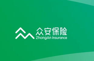 衆安在線(06060.HK)拟配售2.15億股H股總籌39億港元 