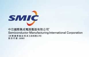 中芯国际（00981.HK）：部分产能涨价