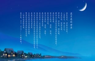 蓝月亮(06993.HK)去年溢利同比降46.79% 拟派息6港仙