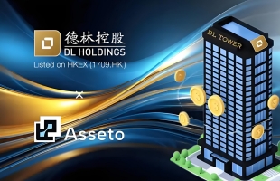 德林控股(01709.HK)控股股东及执行董事陈宁迪、DAWolf及迅升连同公司决定合共授出1.2亿股奖励股份