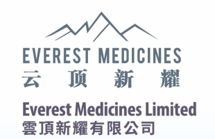 云顶新耀站上创新药风口 mRNA想象空间背后更看商业化兑现  8月26日，港股创新药板块继续受到市场关注，云顶新耀成为资金聚焦的重要标的之一。随着公司此前公布中期业绩，以及mRNA技术路线受到全球医药市场关注，市场对于云顶新耀的讨论已经从单纯的创新药概念，转向商业化能力、研发平台价值以及未来成长空间的综合评估。当前市场真正关注的问题，并不是一家创新药企业是否拥有前沿技术，而是技术储备能否最终转化为收入增长和产业价值。  云顶新耀近期受到关注，核心原因在于公司正在完成从研发型Biotech向商业化生物制药企