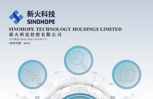 新火科技（01611.HK）單日大漲18.34%，加密貨币概念股集體爆發