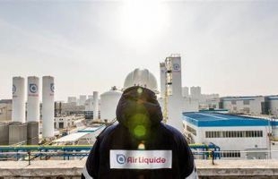 液化空气集团资助三个项目投入市场